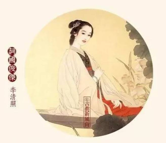 盘点古代十大才女,李清照竟不算最有才