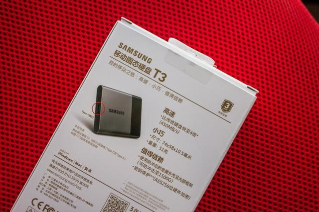 小身材，大肚量——三星T3 SSD固態移動硬碟體驗 科技 第5張