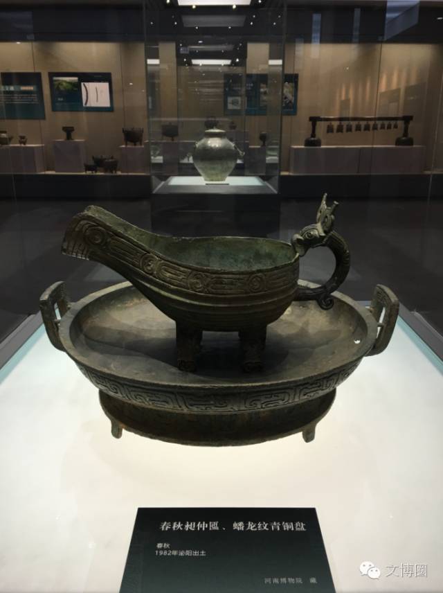 论浙江德清出土原始瓷桶形卣和镂空长颈瓶的时代特征与地方特色