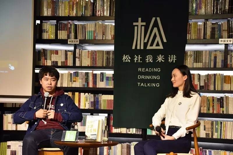 好读访谈:李尚龙丨十三个故事背后的江湖-搜狐文化频道