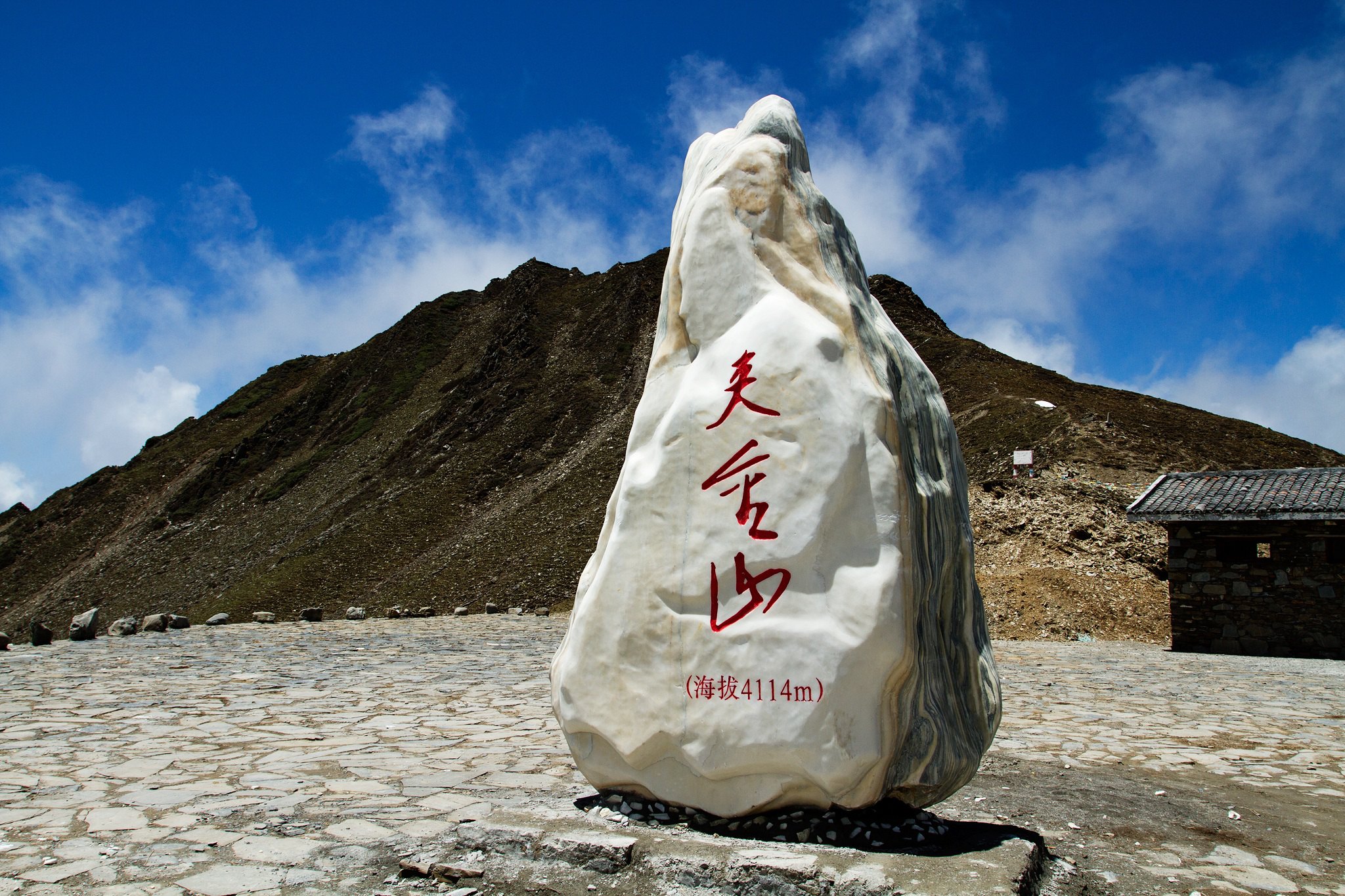 雅安最美小城,来过的人都说好!宝兴,约吗?