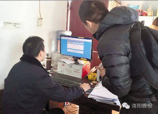中国每年失踪人口_公安局失踪人口查询