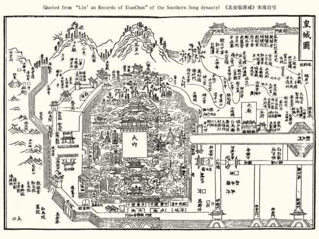 皇城及酒及饭及茶及八百八十年岁月及一万里路