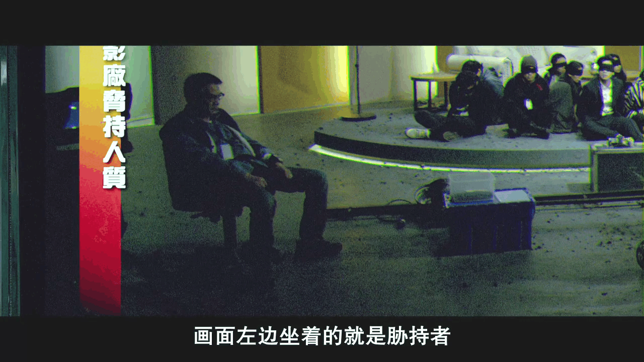 离开周星驰的吴孟达变身劫持人质的炸弹客