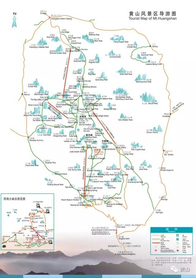 黄山市人口分布_老街in巷,画里宏村,黄山不止有黄山