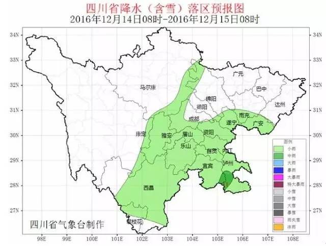 仪陇县在南充市gdp排名2020_2016年四川各区县GDP排名出炉,咱们西充的排名居然(3)