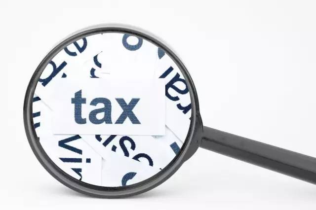 【实用】电子税务局告诉你用户与实名办税常见