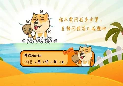 据说这两天深圳最高气温达29℃,活生生的热成狗啊!