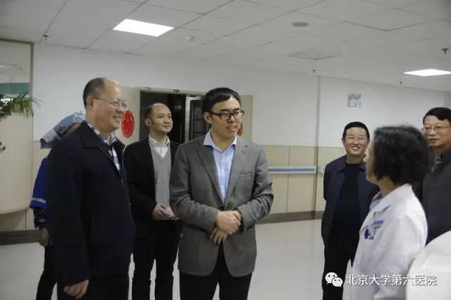 北京大学第六医院参与援黔医疗卫生对口支援工