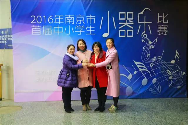 热烈祝贺!南京市力学小学竖笛乐团荣获南京市