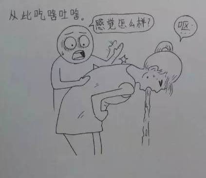 感动老公为老婆画了从怀孕到宝宝出生的漫画满满都是爱