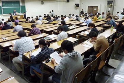 日本留学考试类型