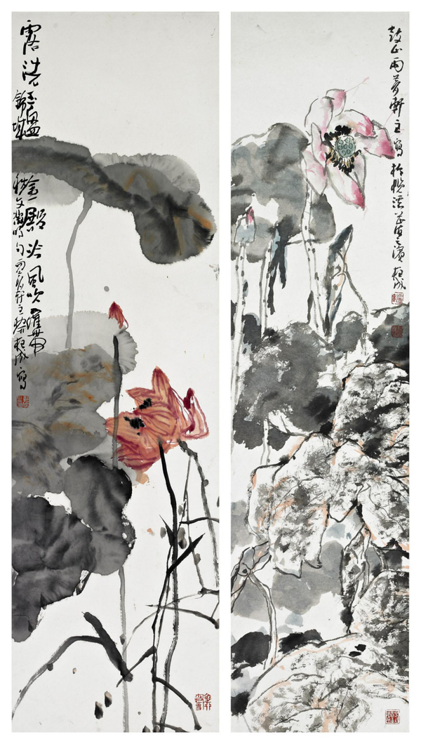 苍浑气格·黎柱成中国画作品展