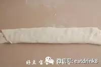 黑芝麻葱油饼的家常做法