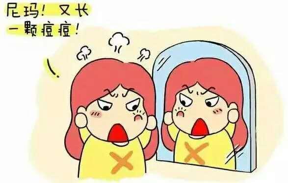 为什么你的脸上反复长痘总不好?