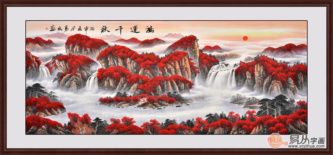 画作将传统国画山水精髓和中国红色山水画历史特性相结合,构图巧妙
