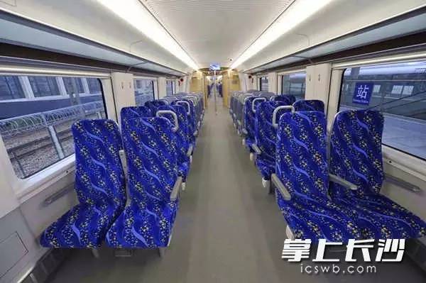 长沙到湘潭城际铁路