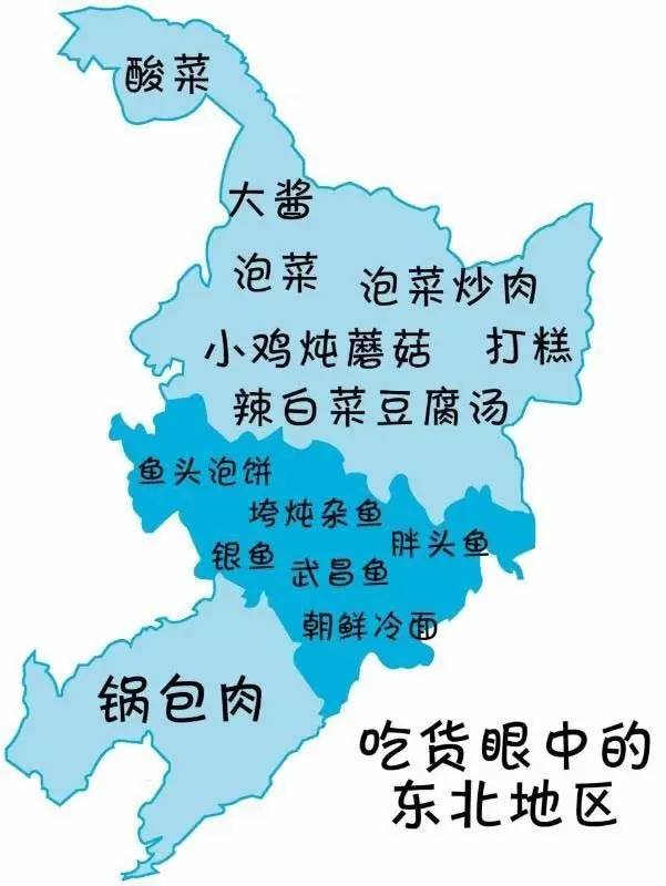 海南各地人口_海南省人口有多少 海南省各个地区人口分布情况(3)