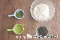 黑芝麻葱油饼的家常做法