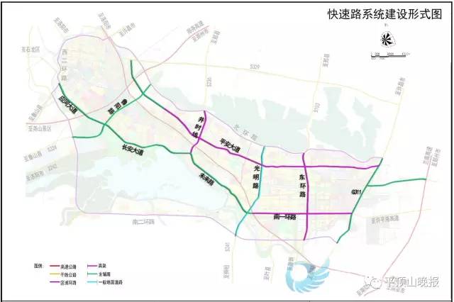 大平顶山将建轨道交通和高架快速路!方案定住啦!