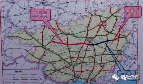 据了解,贺州(钟山)至来宾,来宾至巴马高速公路是广西高速公路网规划图片