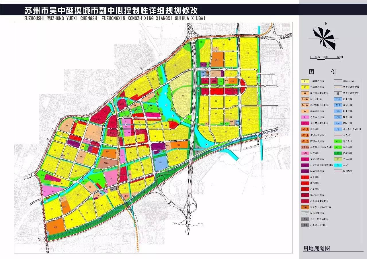 越溪城市副中心控规修改学校用地多处有调整