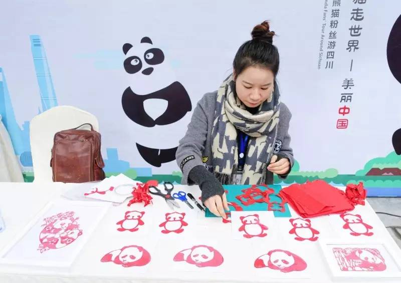 熊猫走世界-美丽中国全球熊猫粉丝游四川今