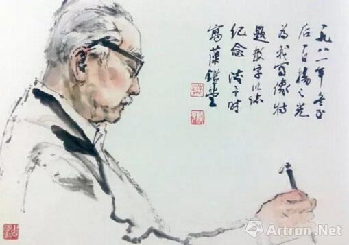 杨之光字画鉴定拍卖行情