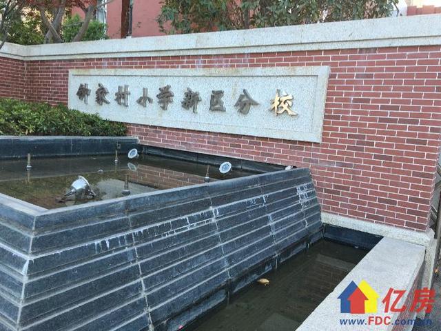 请点击此处输入图片描述向阳小学周边新盘有:御水澜湾,卧龙墨水湖边和