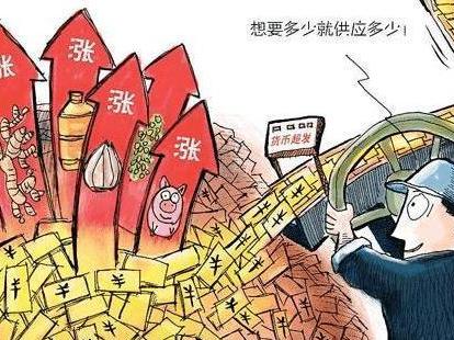 货币超发才是人民币贬值主因