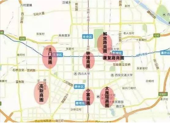 西安主要商圈分布图 2.