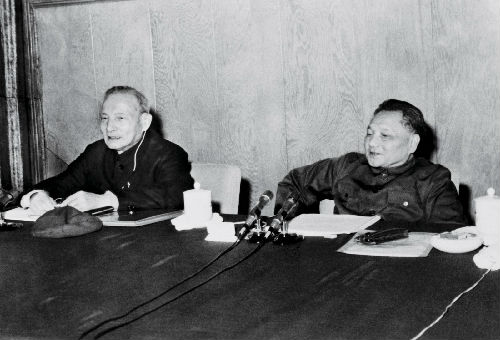 1978年中国改革开放的三个转折点
