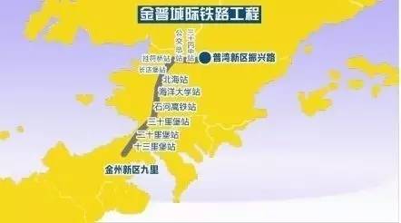 起凡卡人口_新课标人教版 六年级语文下册课件 凡卡3