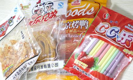 辨别伪劣食品能力不足的问题,将过期食品,垃圾食品,三无产品大量运往