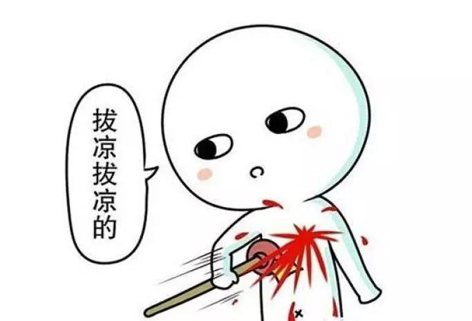 一个作死的病人终于死了——你一心要死,我能怎样呢?