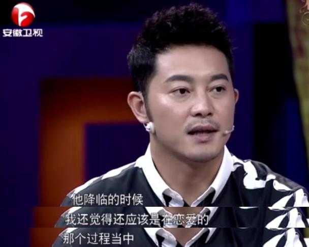 沙溢爆料安吉:会跟小鱼儿争宠,所以我更疼他