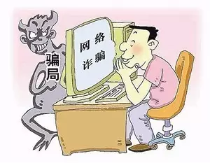 接到普及人口的电话_接电话接到崩溃的图片