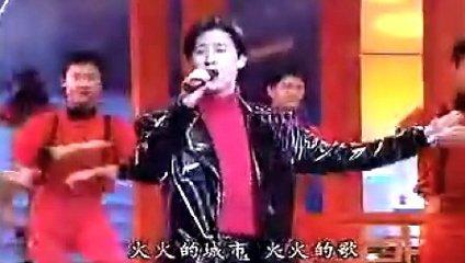 1995年《今儿个高兴》开场,第二天大街小巷就传唱开了!