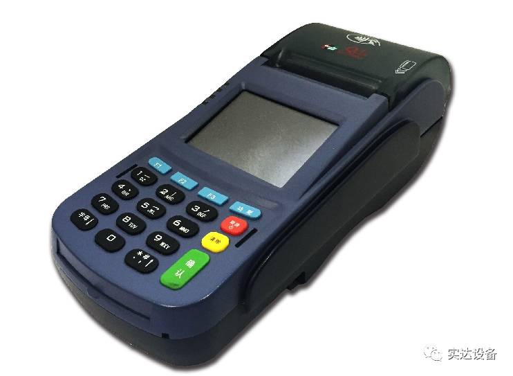 实达智能pos s-950推进智慧加油站建设