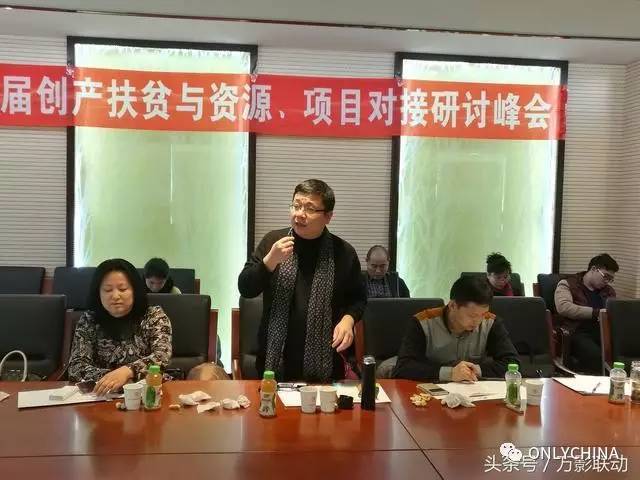 线下体验线上订单颠覆传统社区商超服务模式