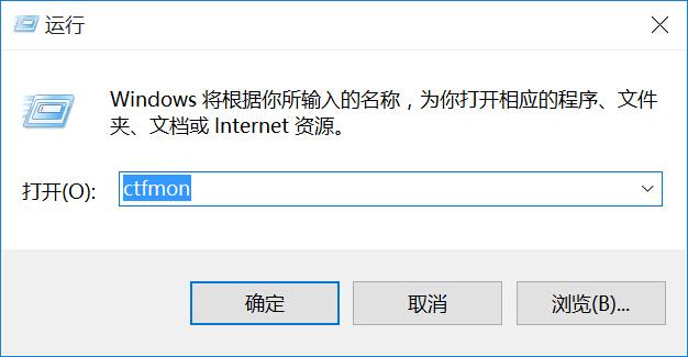 电脑没有中文输入法怎么办