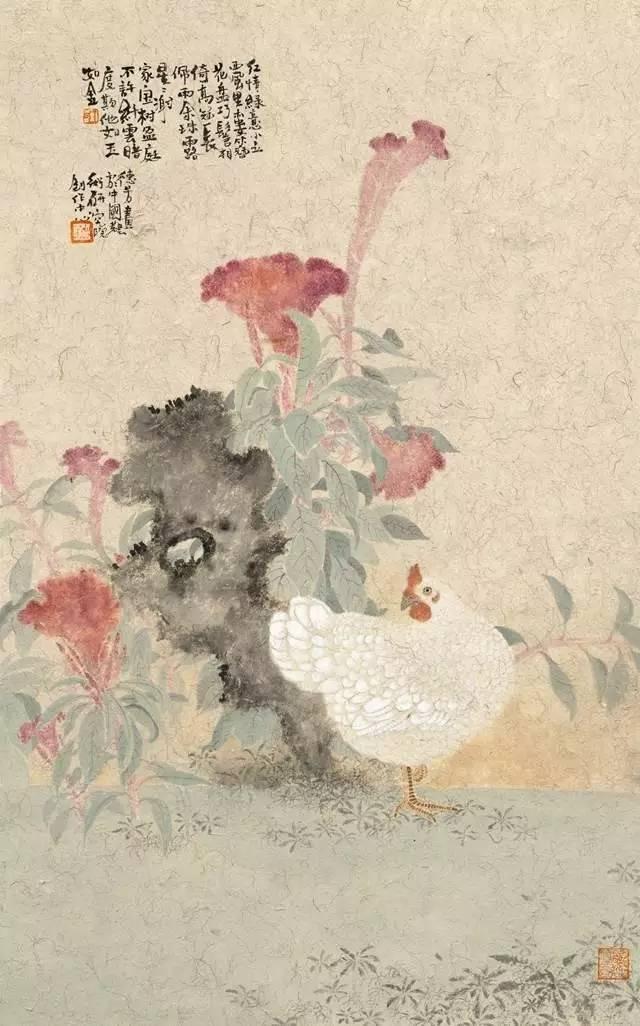 中国艺术研究院王德芳《鸡冠花》