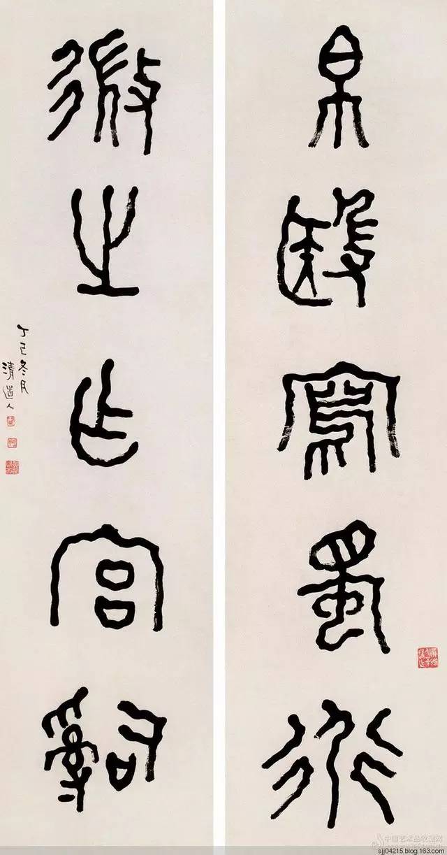 张大千的老师----李瑞清书法作品赏析