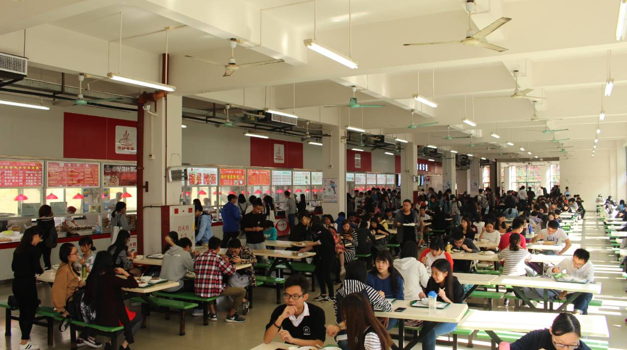 华商学院号称增城最多饭堂学校!居然有5个饭堂?不服来