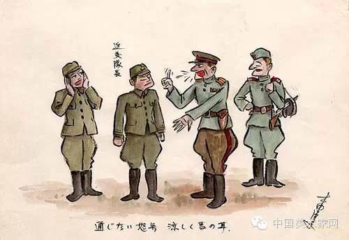 日本鬼子的漫画:他们眼中的八路军和苏联战俘营!