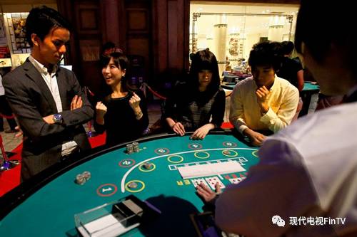 【组图】日本众议院通过赌场法案 明抢澳门中