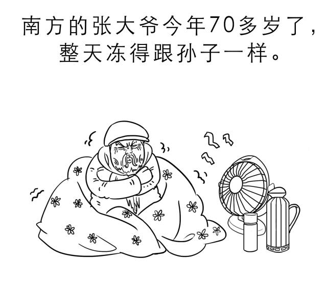 漳州今日最低10冻成狗南方人过冬只靠一身正气而周末又要