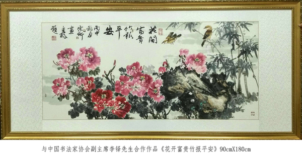 当代著名花鸟画家丁宗科