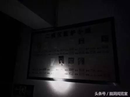 龙泉废弃医院诡异事件探访龙泉闹鬼废弃精神病医院