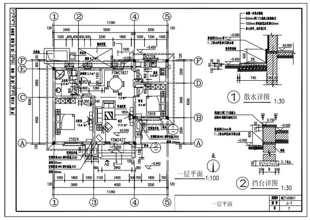 15万以内的农村别墅效果图一层和两层的含预算